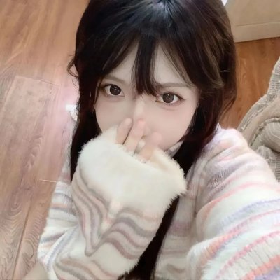 丑闻2024